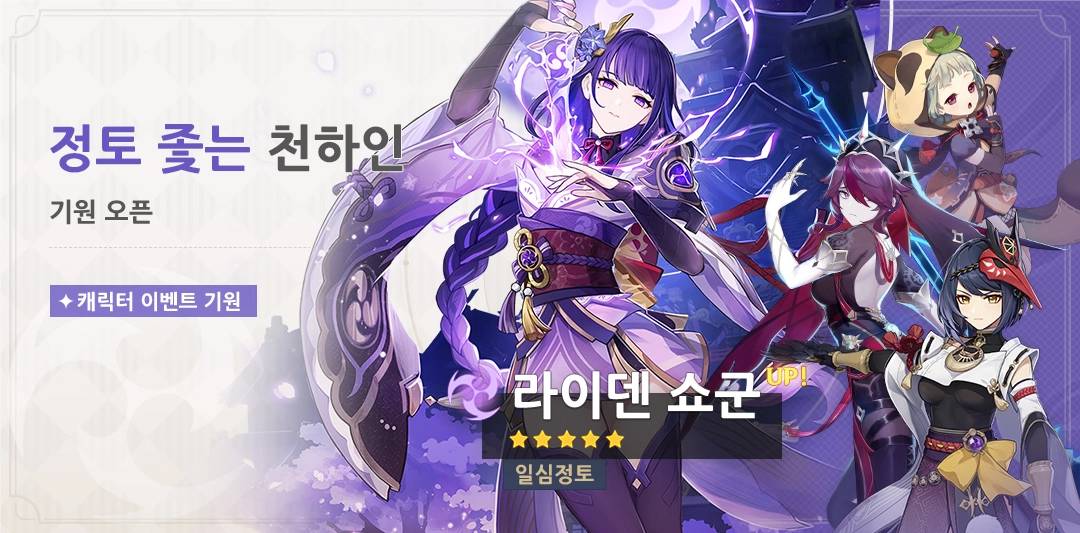3.3 버전 (2차)
