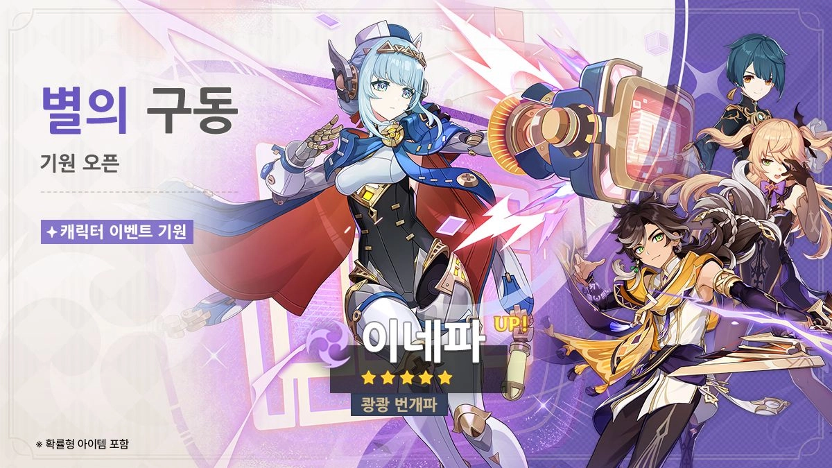 5.8 버전 (1차)