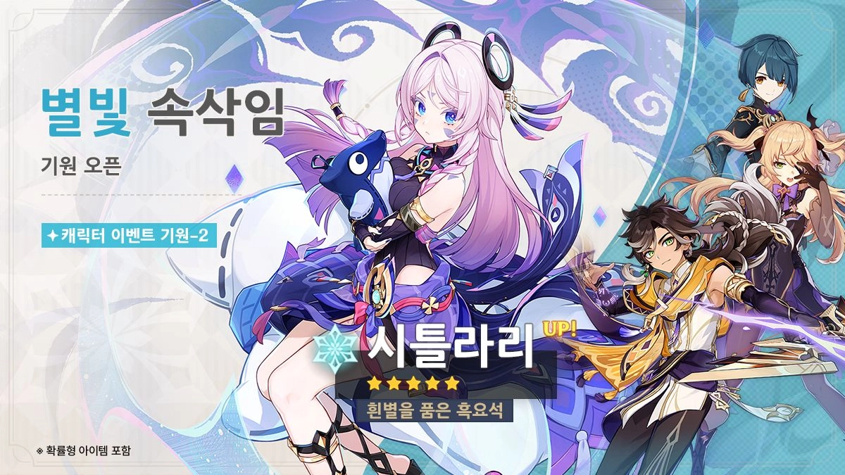 5.8 버전 (1차)