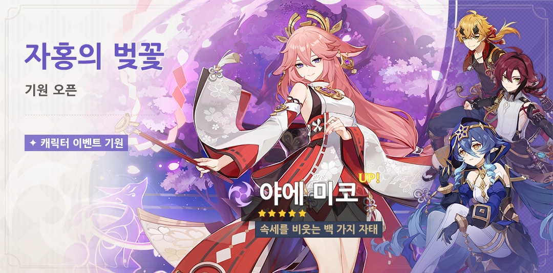 3.2 버전 (2차)
