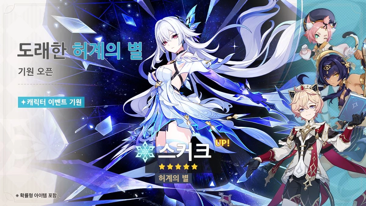 5.7 버전 (1차)
