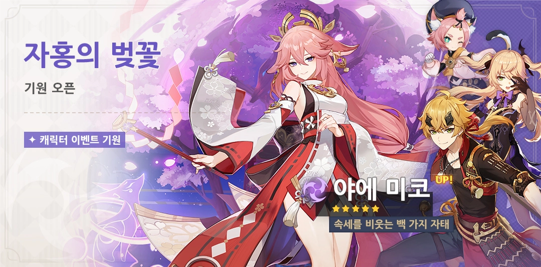 2.5 버전 (1차)
