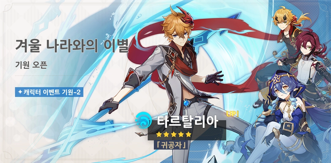 3.2 버전 (2차)