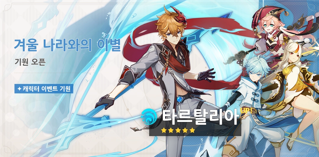 2.2 버전 (1차)