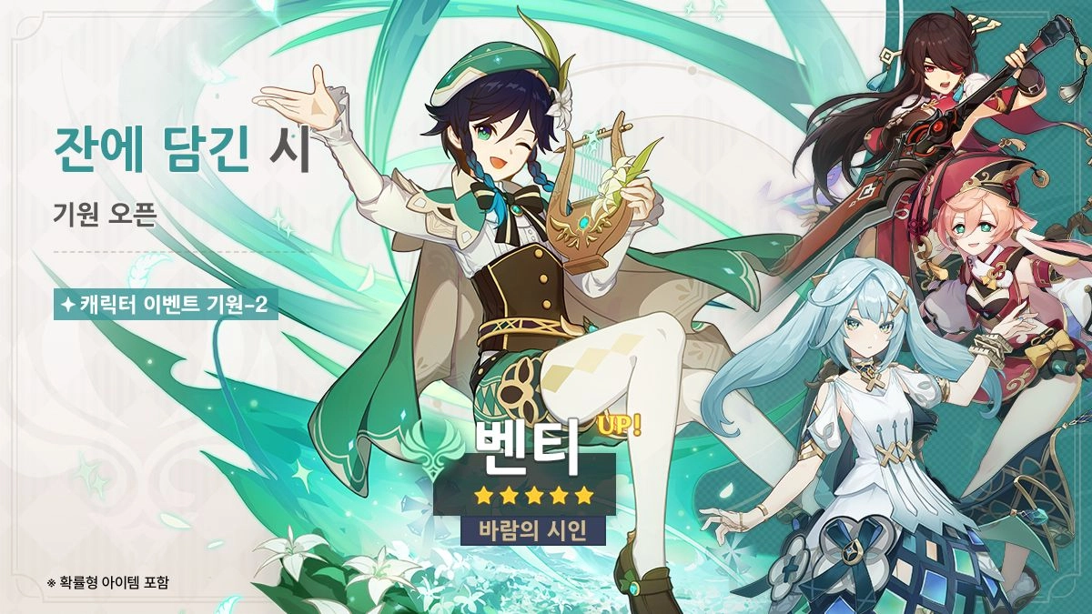 5.5 버전 (2차)