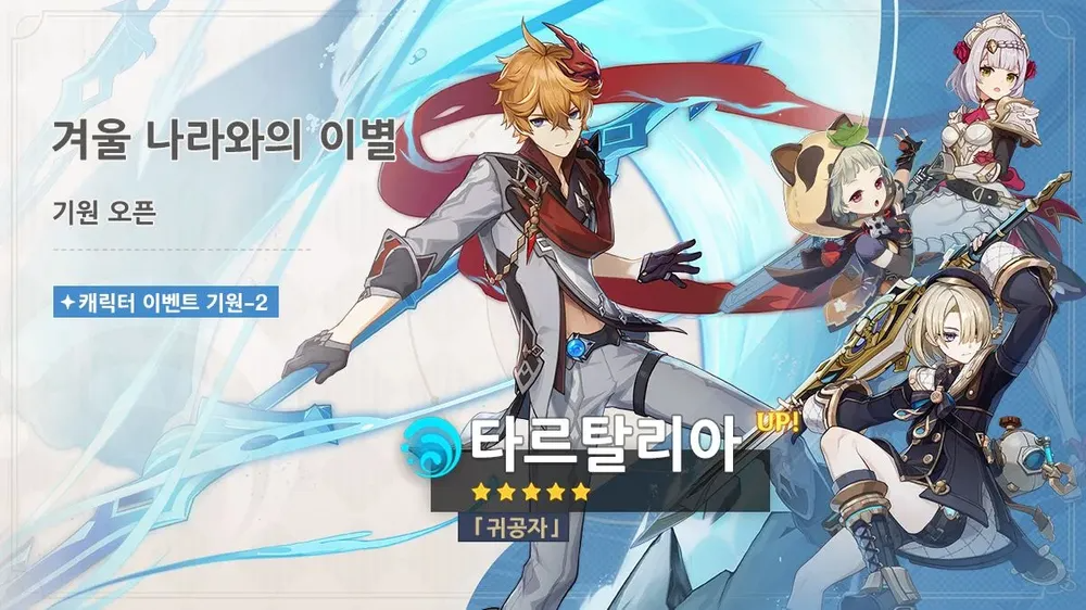 4.0 버전 (2차)