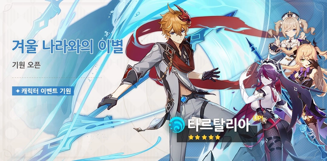 1.4 버전 (2차)