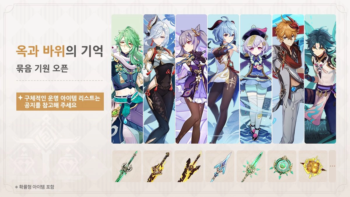 5.3 버전 (2차)