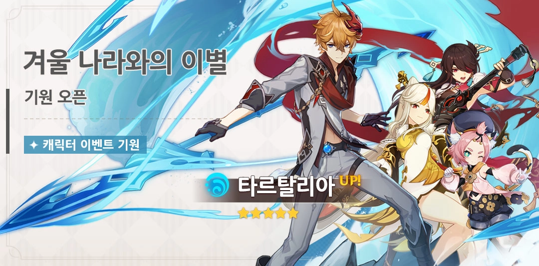 1.1 버전 (1차)
