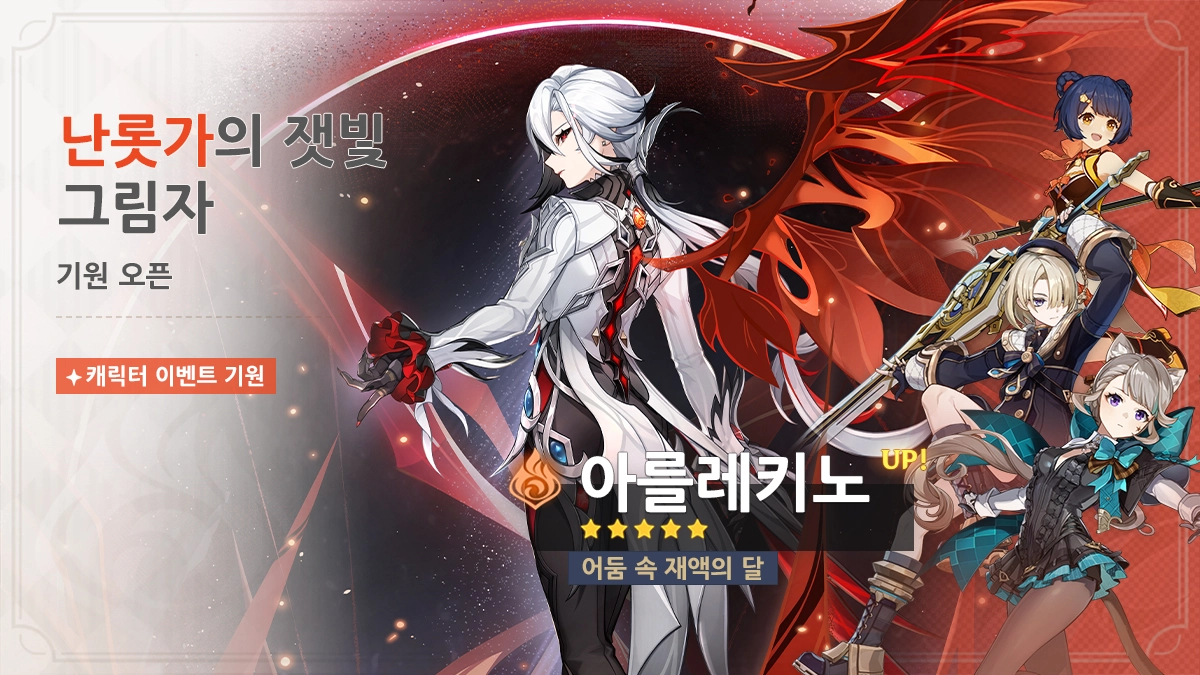 4.6 버전 (1차)