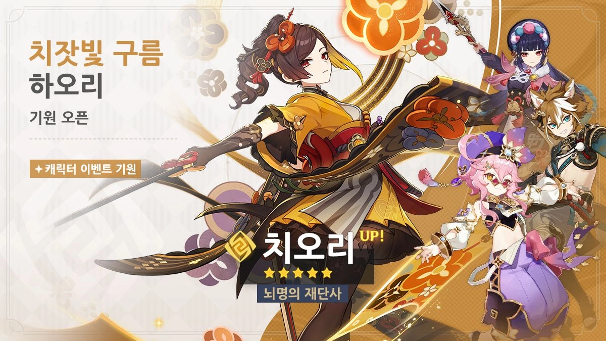 4.5 버전 (1차)