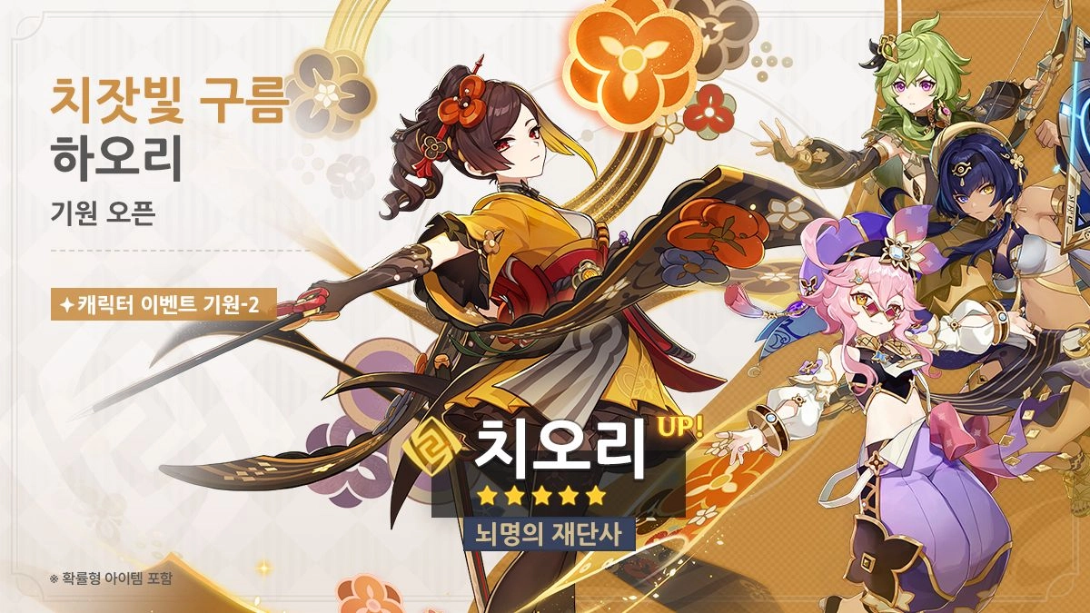 5.1 버전 (1차)