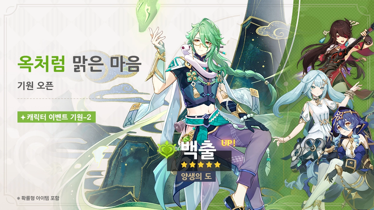4.6 버전 (2차)