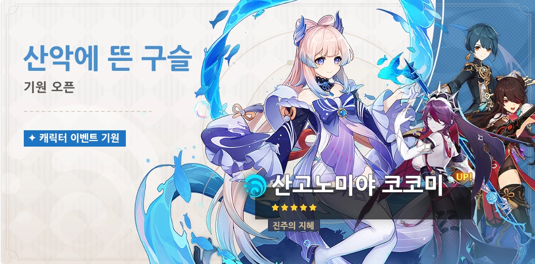 2.1 버전 (2차)