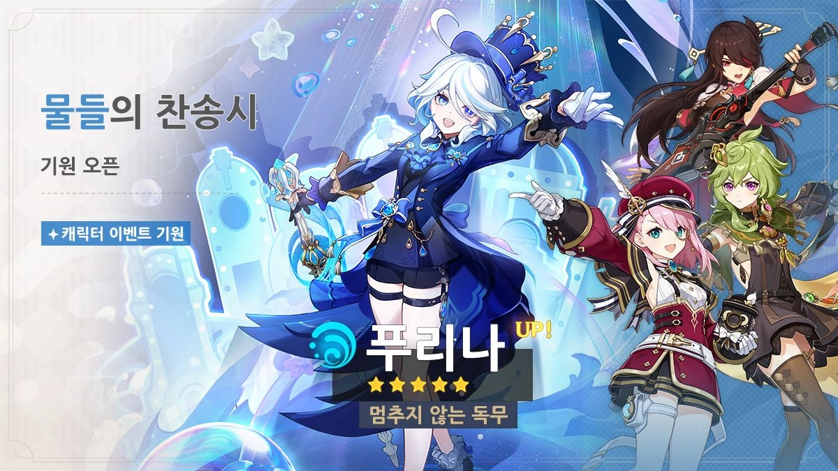 4.2 버전 (1차)