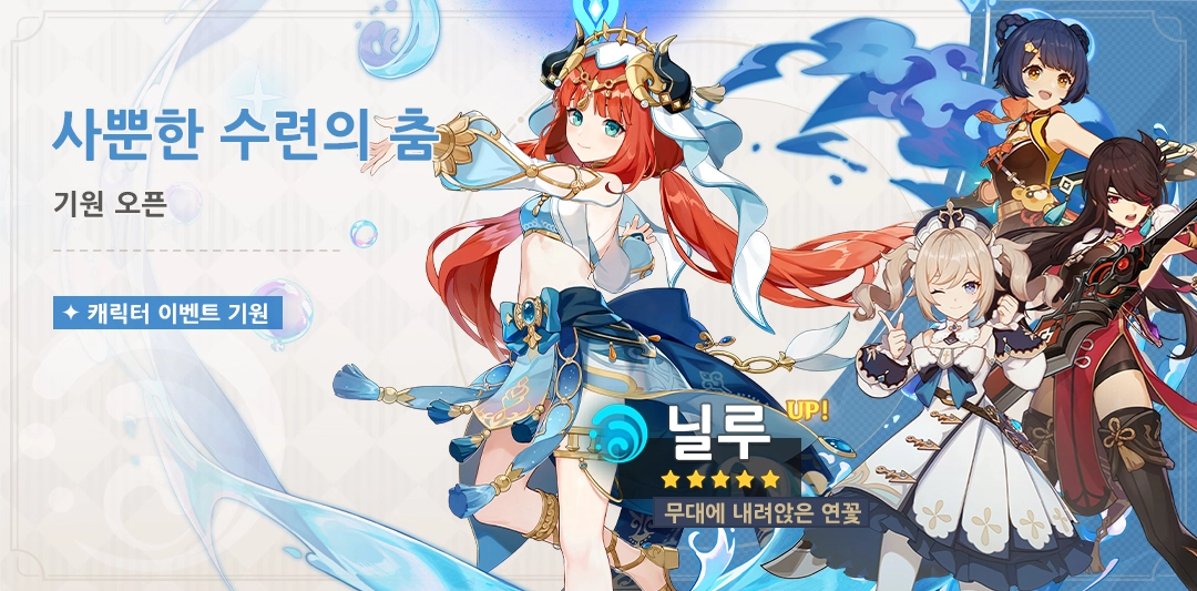 3.1 버전 (2차)