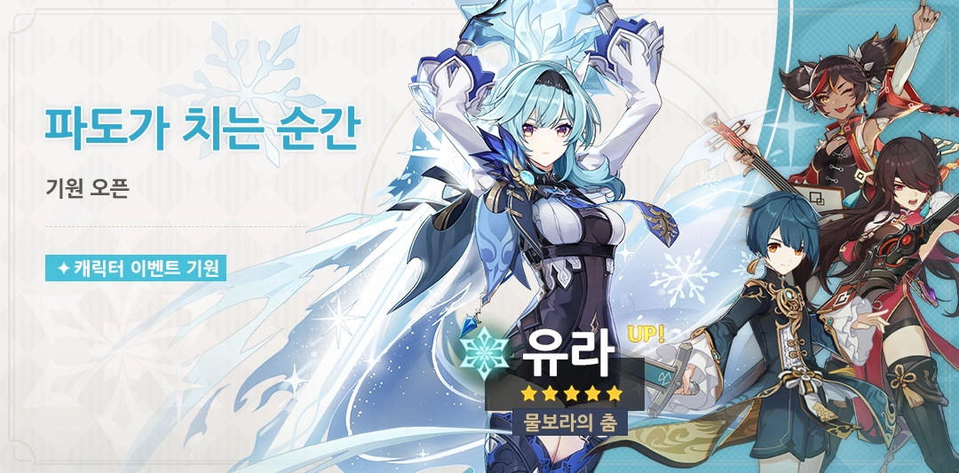 1.5 버전 (2차)