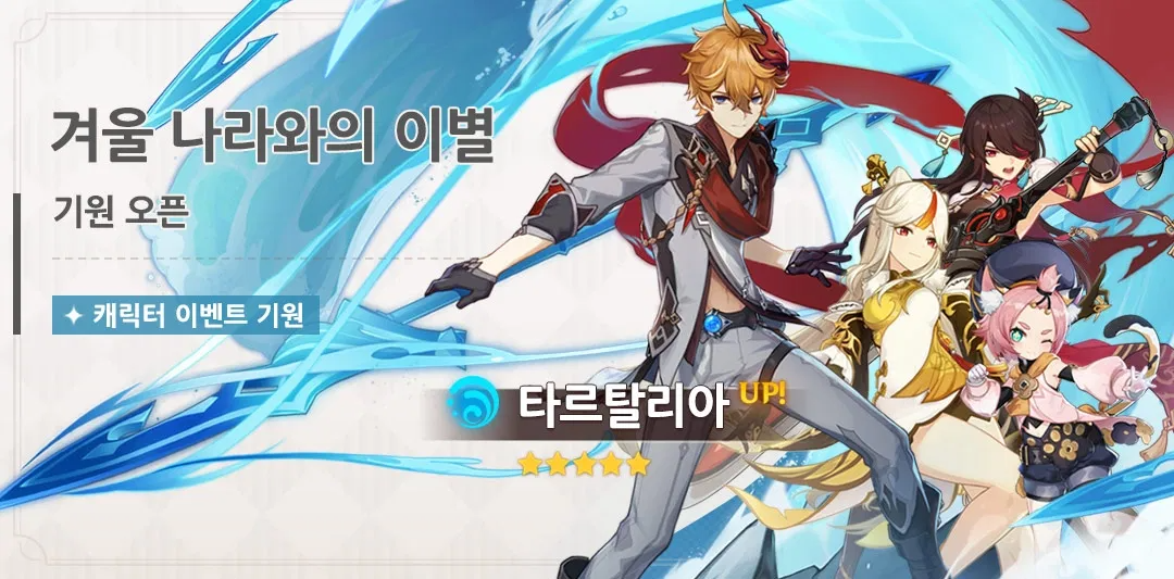 1.1 버전 (1차)