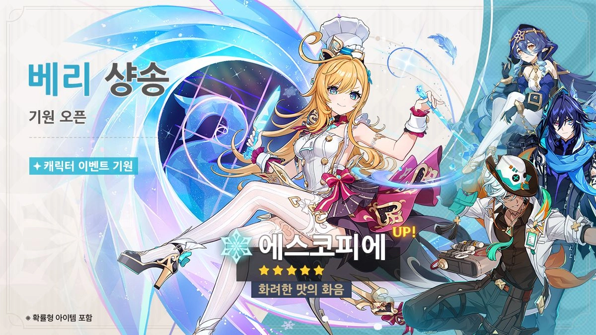 5.6 버전 (1차)