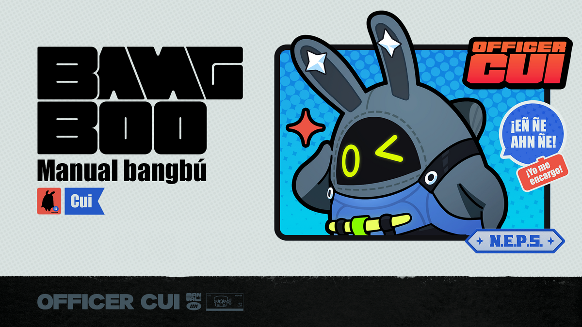 Manual bangbú 丨 Cui