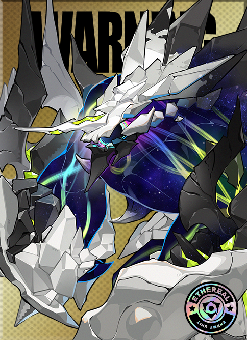 Pugnus ionizado