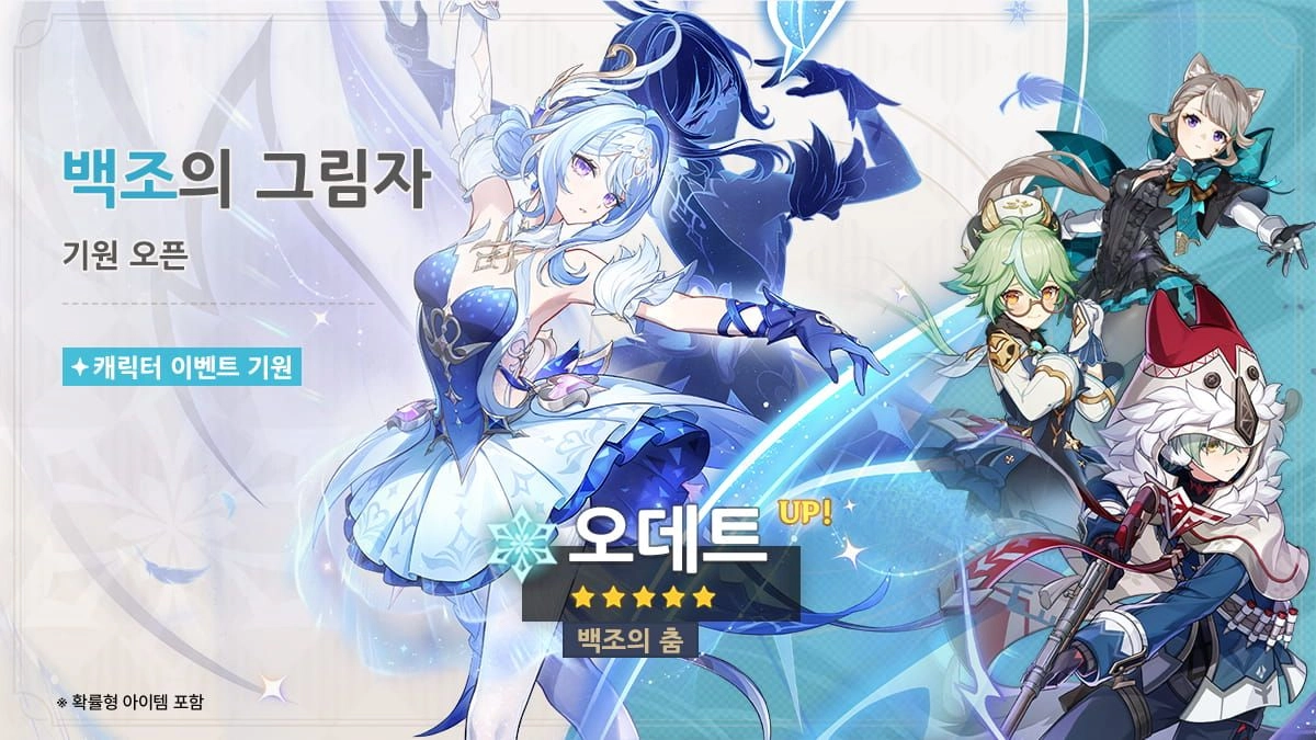 7.0 버전 (1차)
