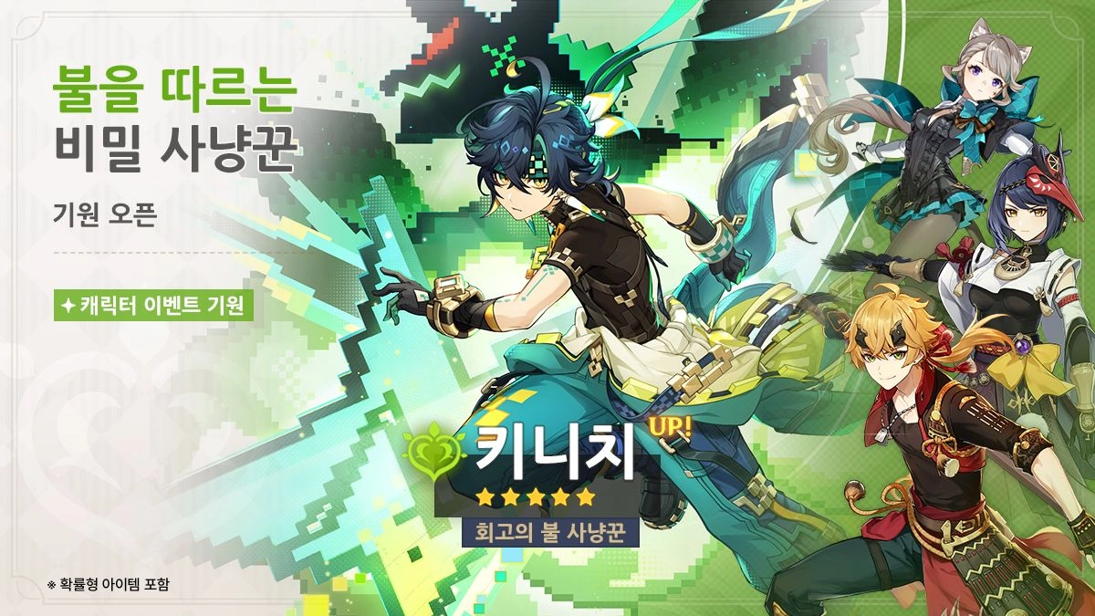 5.6 버전 (2차)