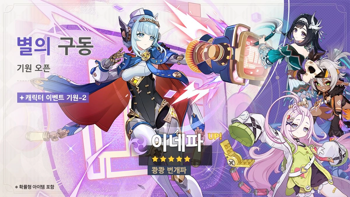 7.0 버전 (2차)