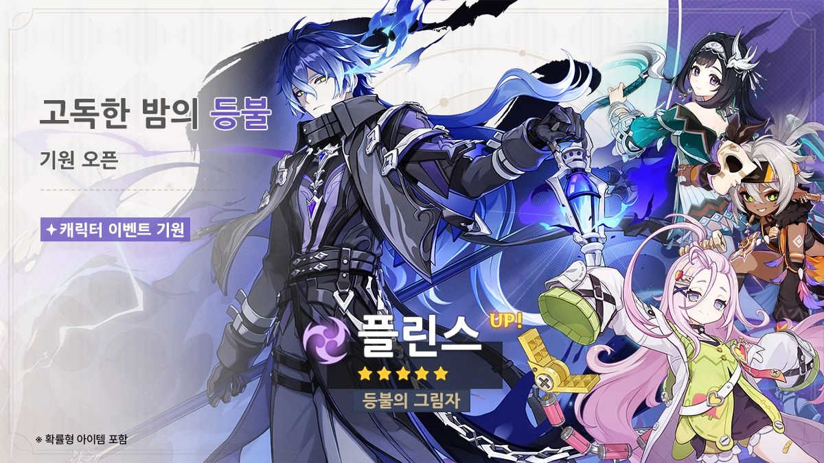 7.0 버전 (2차)
