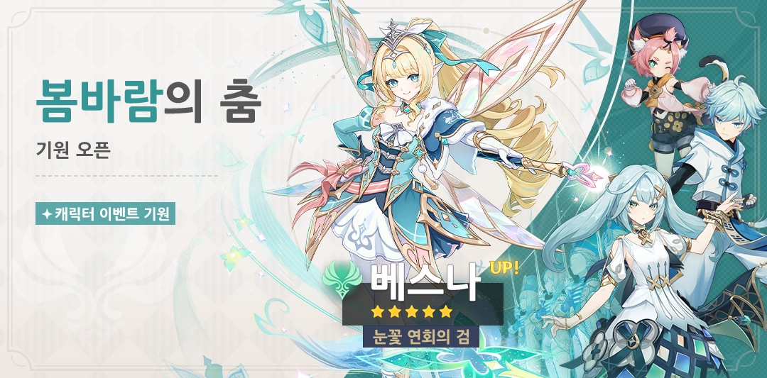 7.1 버전 (1차)