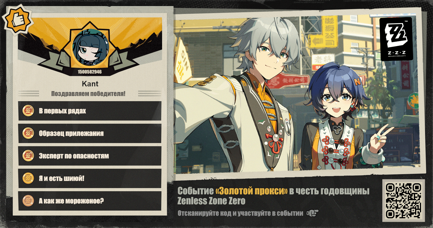 73dca1b68964b01d0ed249963b919a12_6118743