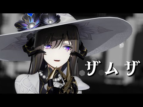 V3.8 Creator Incentive Program